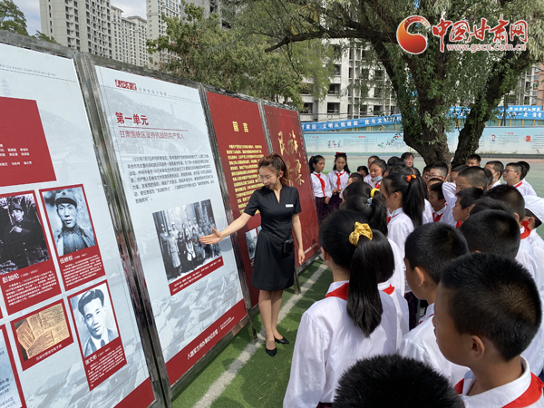 “學(xué)黨史、頌黨恩、跟黨走——紅色文化進(jìn)校園活動(dòng)”走進(jìn)蘭州劉家堡小學(xué)