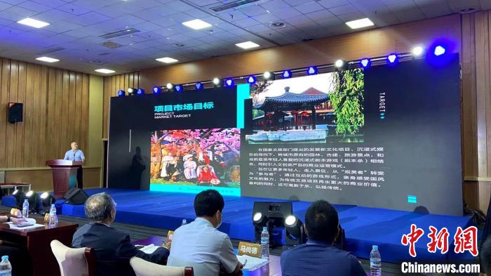 沿黃九?。▍^(qū)）聚首中國(guó)國(guó)際文旅博覽會(huì)擘畫(huà)黃河文旅發(fā)展新藍(lán)圖