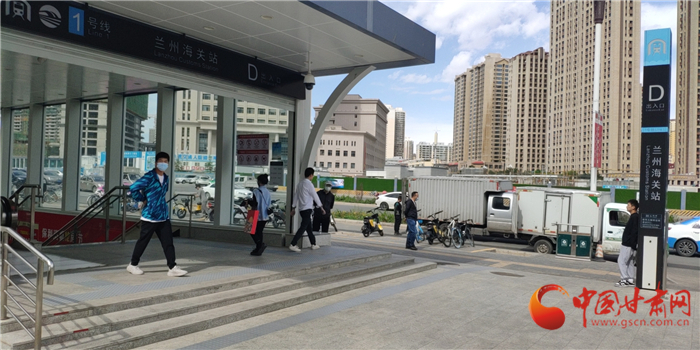 尋人：在蘭州地鐵蘭州海關站暖心救人的警察你在哪？