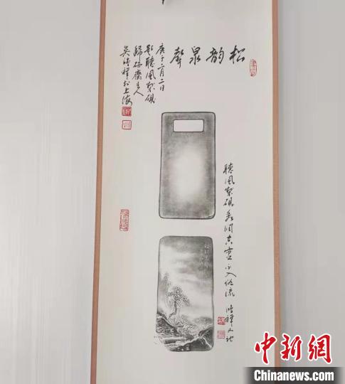 圖為傳拓技藝將硯形進行保留?！堟?攝