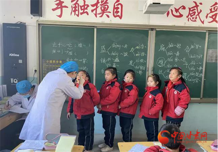 【我為群眾辦實事】蘭州市榆中縣開展“愛心護航兒童健康，窩溝封閉助力成長”活動