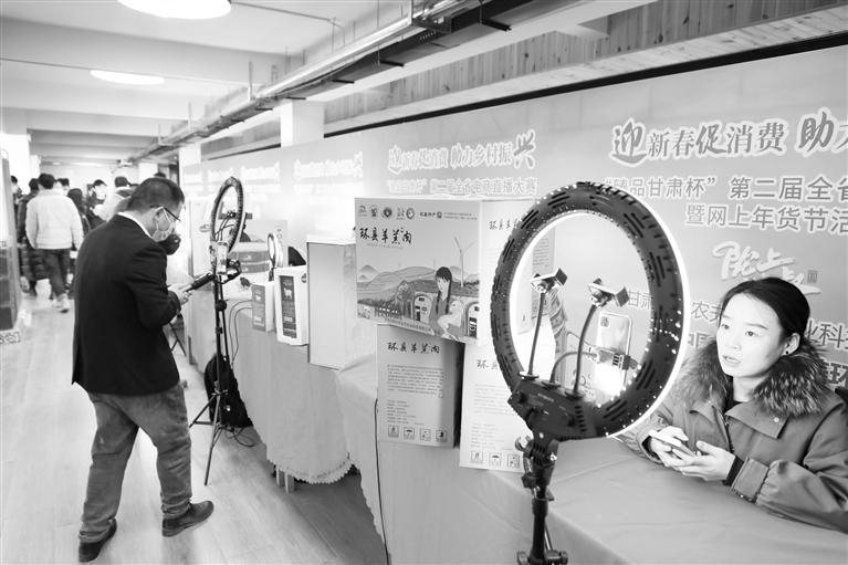 “甘味”第一！2021中國(guó)區(qū)域農(nóng)業(yè)品牌影響力指數(shù)100強(qiáng)榜發(fā)布