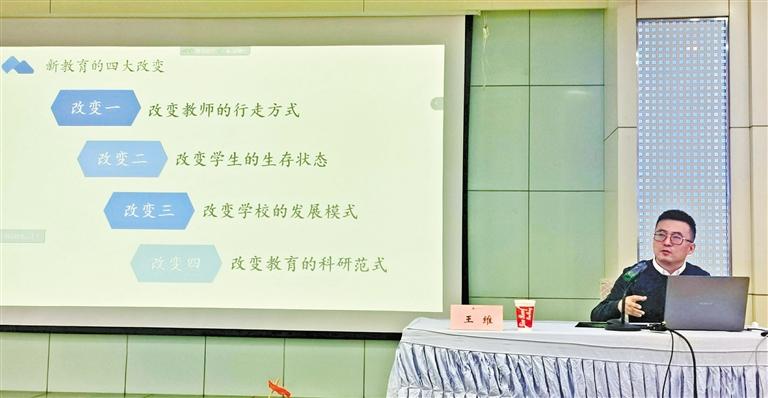 甘肅教育丨“王叔的班”怎么帶的？王老師“現(xiàn)身說法”