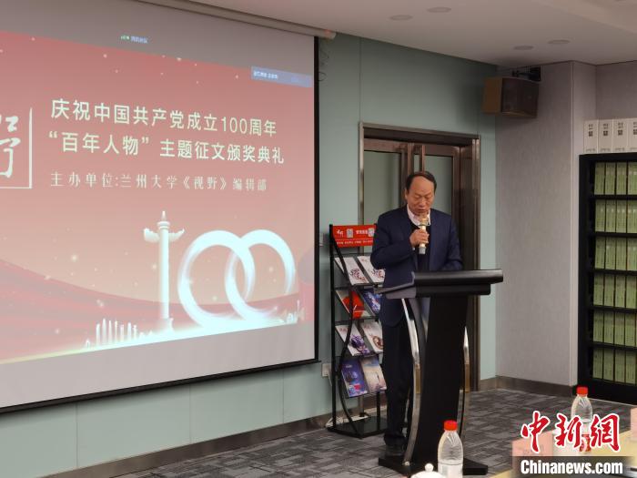 3000余篇文字書寫榜樣力量文學愛好者汲取精神營養(yǎng)