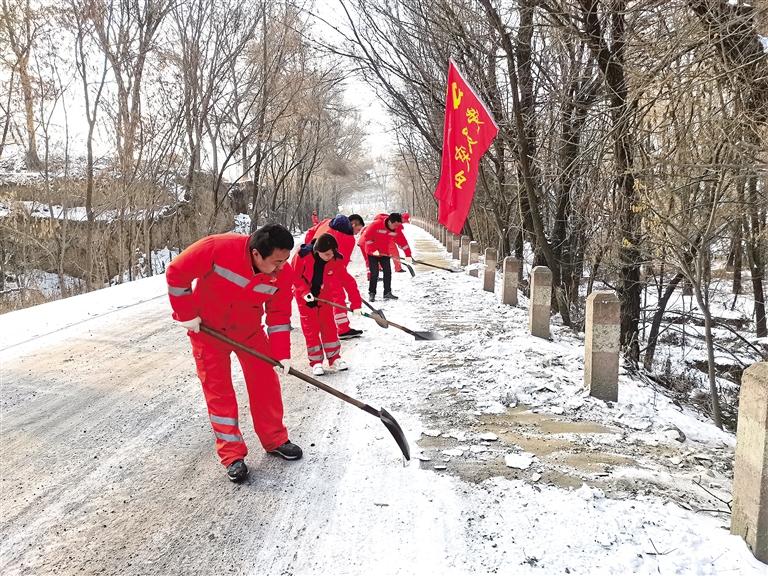臨夏州東鄉(xiāng)公路段開展“打冰防滑、黨員先行”主題黨日活動