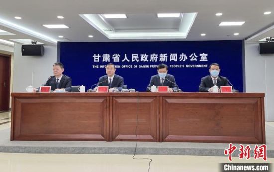 2月18日，《華夏文明傳承創(chuàng)新區(qū)建設(shè)“十四五”規(guī)劃》政策解讀新聞發(fā)布會(huì)在蘭州市舉行。圖為發(fā)布會(huì)現(xiàn)場(chǎng)。張煜曼 攝