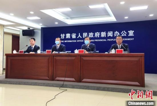 2月18日，《長城國家文化公園(甘肅段)建設(shè)保護規(guī)劃》政策解讀新聞發(fā)布會在蘭州市舉行?！￠Z姣 攝