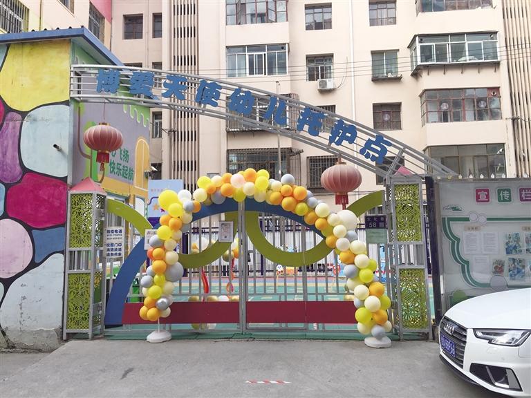 蘭州：托護(hù)點(diǎn)拖欠工資和貨款，孩子們咋辦？