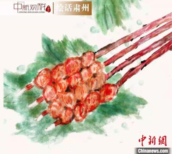 圖為酒泉美食“紅柳烤肉”繪畫作品?！《排d彥 攝