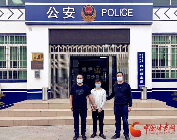 男子冒充領(lǐng)導詐騙！平?jīng)鲮`臺警方跨省抓捕歸案 破獲電詐案10起