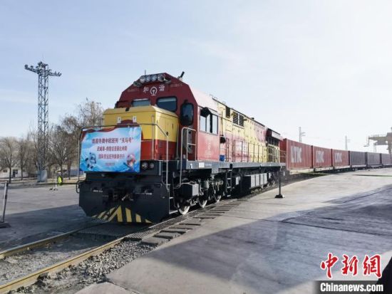 甘肅企業(yè)走出去“危中育新機(jī)” “借船出海”拓國(guó)際市場(chǎng)