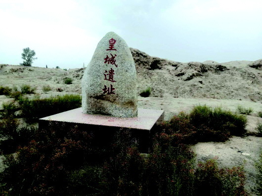 河西走廊最早建立的縣城在哪？買地券給出答案