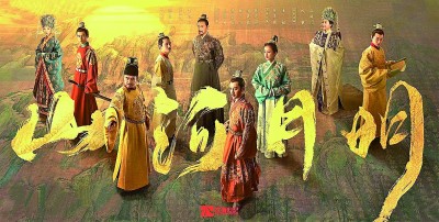 歷史?。哼B接歷史 觀照現(xiàn)實