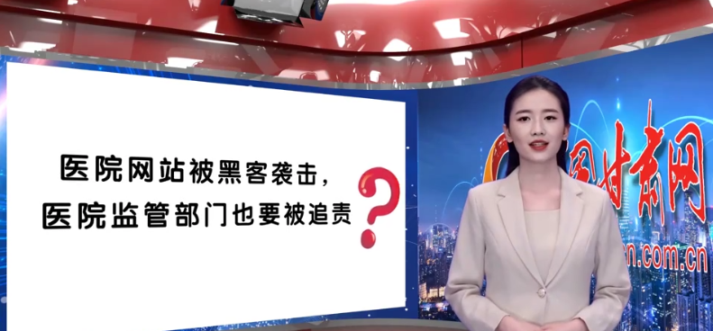 AI小隴說(shuō)|解密“保護(hù)網(wǎng)”，一起讀懂《實(shí)施辦法》新變化