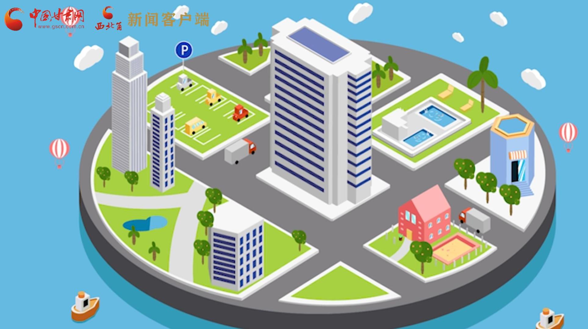 MG動(dòng)畫|風(fēng)險(xiǎn)區(qū)怎么劃定、什么時(shí)候解封？最新標(biāo)準(zhǔn)發(fā)布