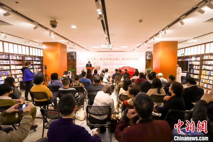 圖為首發(fā)儀式現(xiàn)場(chǎng)?！B門外圖供圖