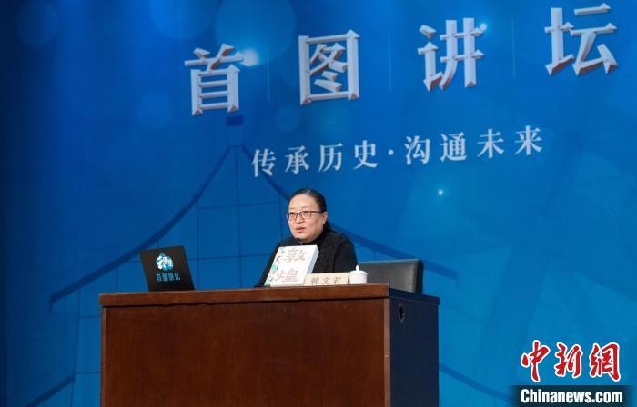 敦煌研究院文化弘揚(yáng)部講解科科長(zhǎng)韓文君?！『衔乃嚦霭嫔绻﹫D