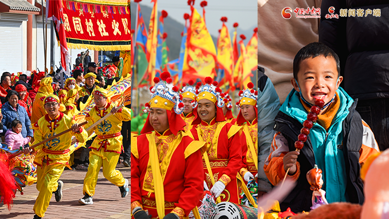 【網(wǎng)絡(luò)中國(guó)節(jié)·春節(jié)】氣氛組已就位！甘肅的年味藏不住了