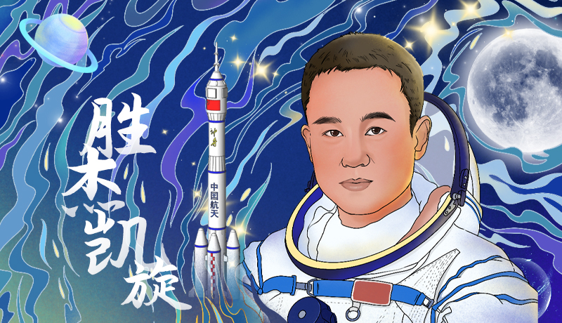 海報|勝杰凱旋！