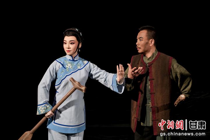 圖為演出劇照。甘肅省隴劇院供圖