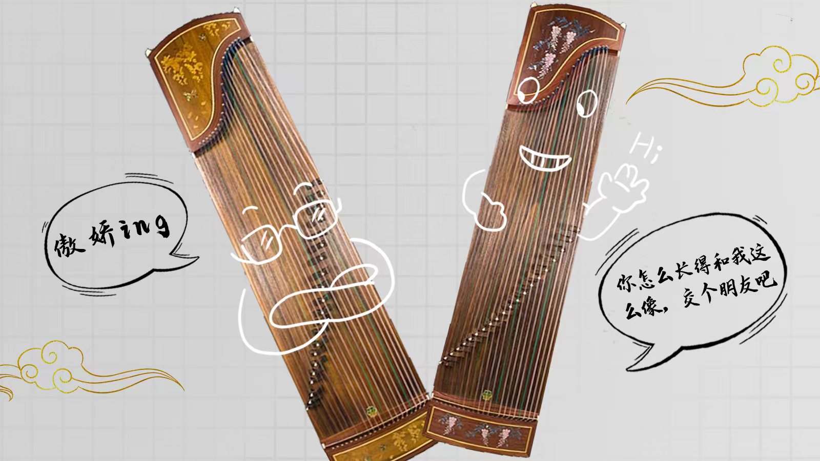 海報 | 尊嘟假嘟？深圳文博會來了這么多甘肅“頂流”