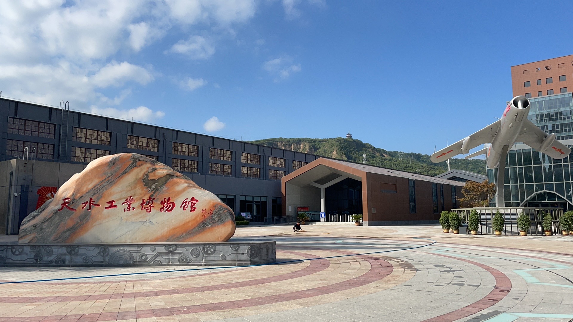 【活動(dòng)急稿】天水工業(yè)博物館正式開館：探尋工業(yè)歷史痕跡，重溫建設(shè)歲月！_fororder_微信圖片_20210910102049