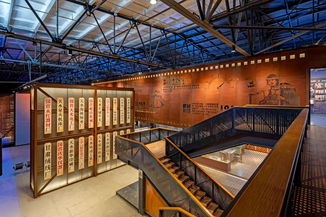 【活動(dòng)急稿】天水工業(yè)博物館正式開館：探尋工業(yè)歷史痕跡，重溫建設(shè)歲月！_fororder_《“牌”場》