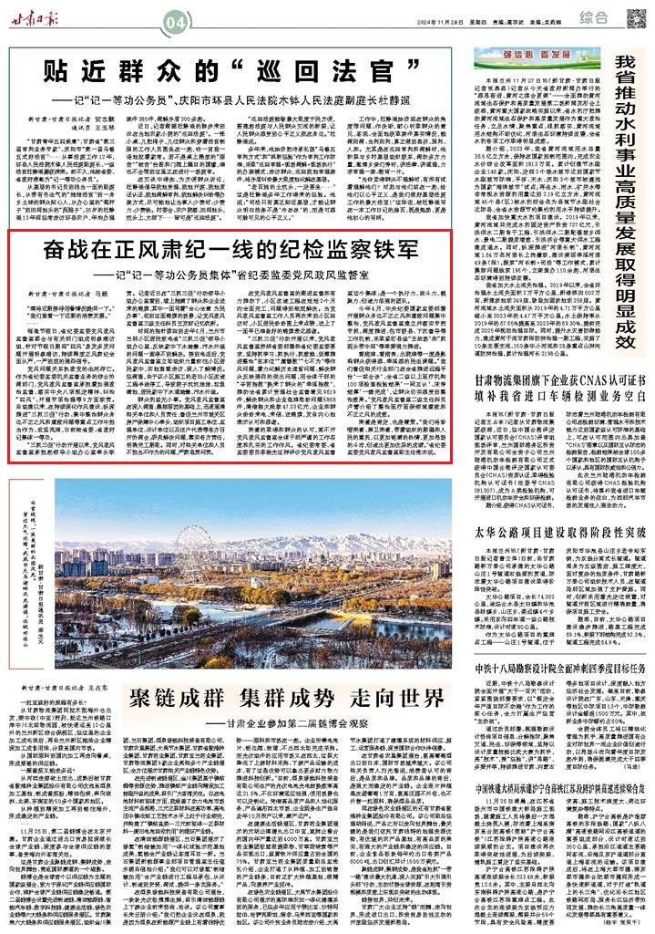 1732751638970779.jpg 1732751638970779.jpg