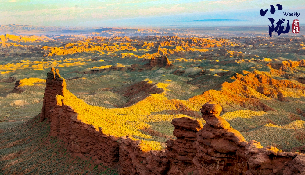 平山湖大峽谷 億萬(wàn)年的地質(zhì)奇觀(guān)