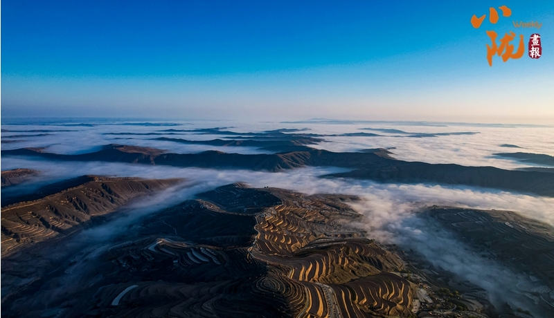 定西安定 綠滿(mǎn)山川 水潤(rùn)旱塬